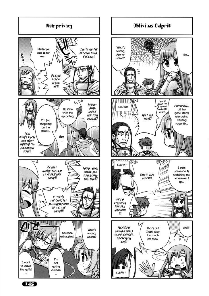Sword Art Online (MINAMI Juusei) chapter 6 page 8