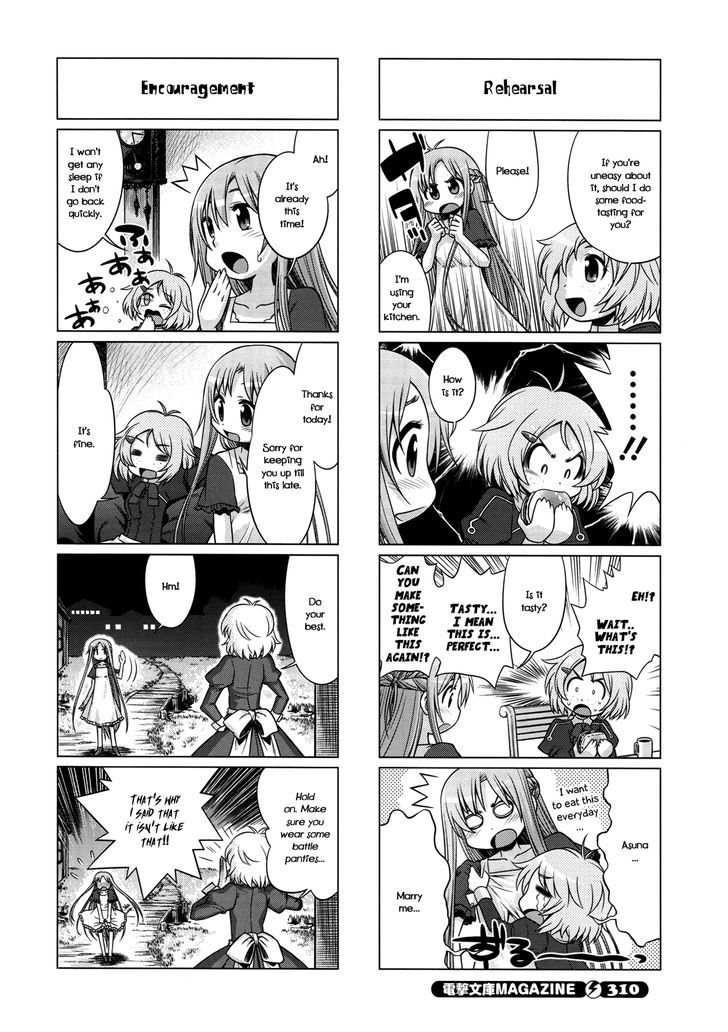 Sword Art Online (MINAMI Juusei) chapter 7 page 6