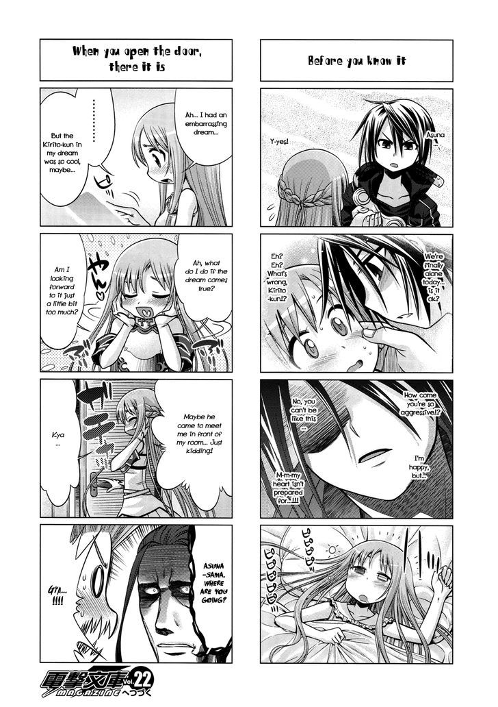 Sword Art Online (MINAMI Juusei) chapter 7 page 8