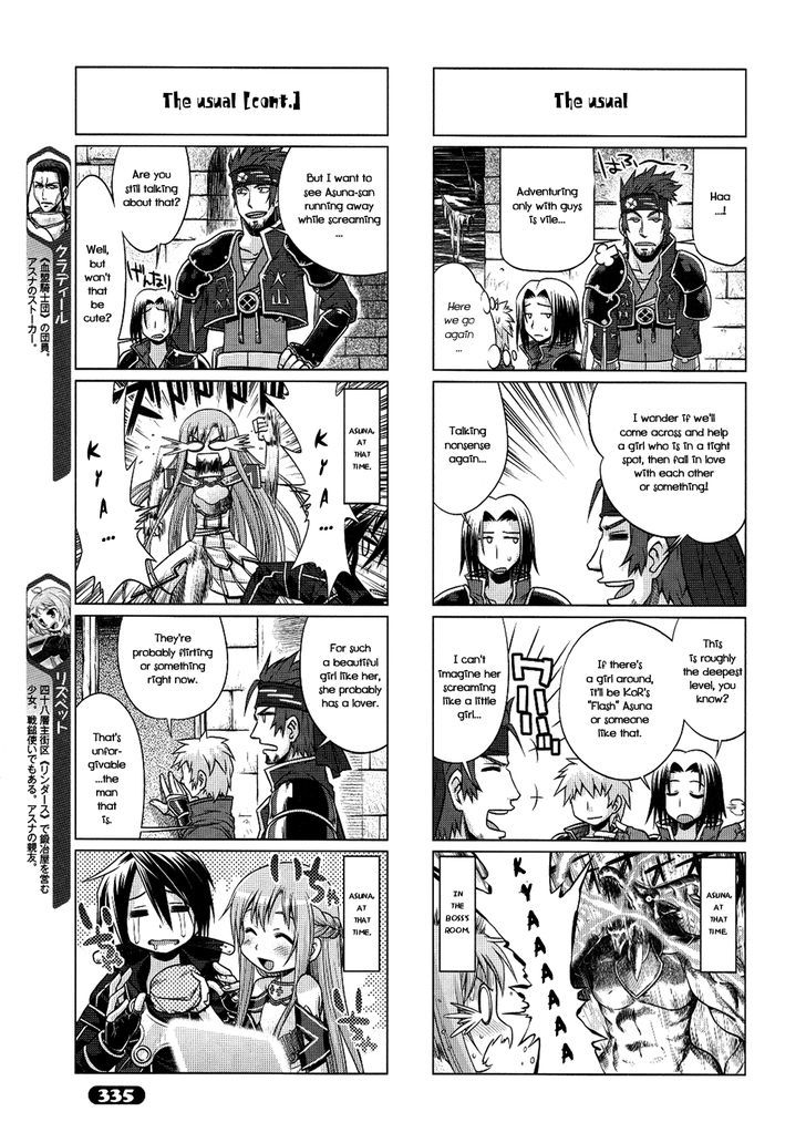 Sword Art Online (MINAMI Juusei) chapter 8 page 3