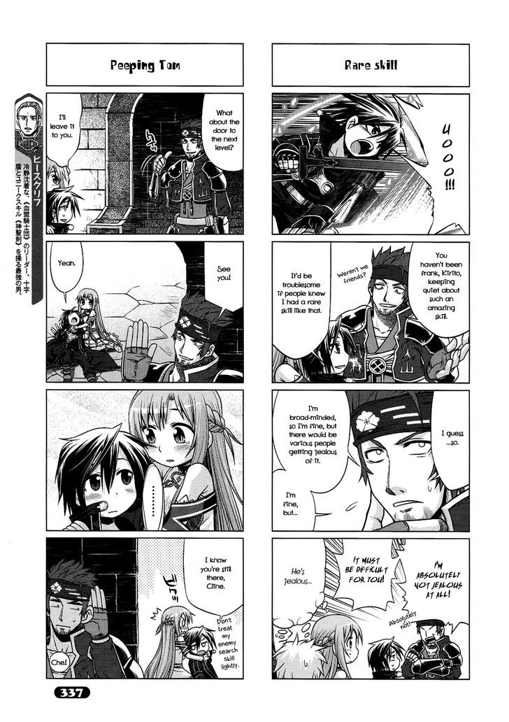 Sword Art Online (MINAMI Juusei) chapter 8 page 5