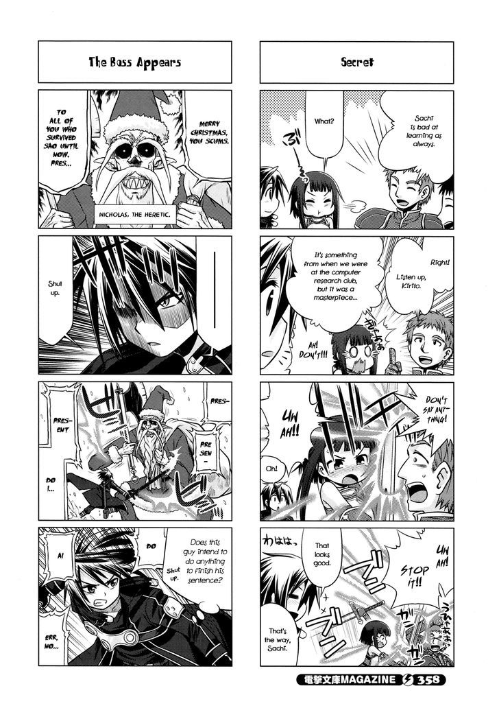 Sword Art Online (MINAMI Juusei) chapter 9 page 6