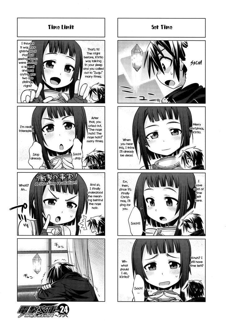 Sword Art Online (MINAMI Juusei) chapter 9 page 8