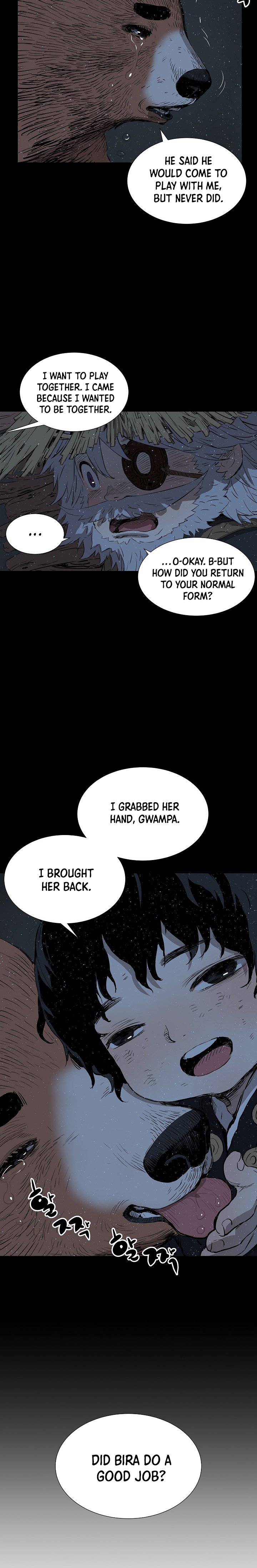 Sword Sheath’s Child chapter 27 page 21