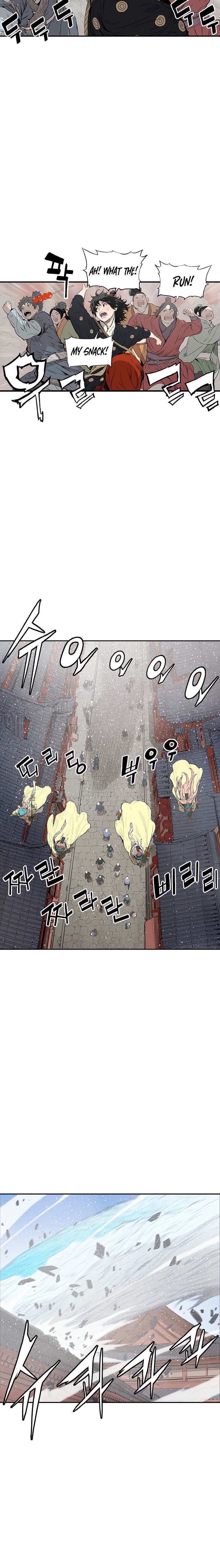 Sword Sheath’s Child chapter 29 page 12