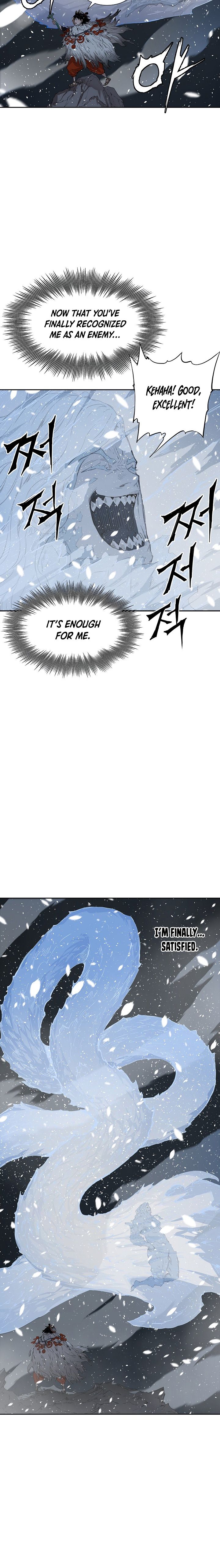 Sword Sheath’s Child chapter 36 page 13