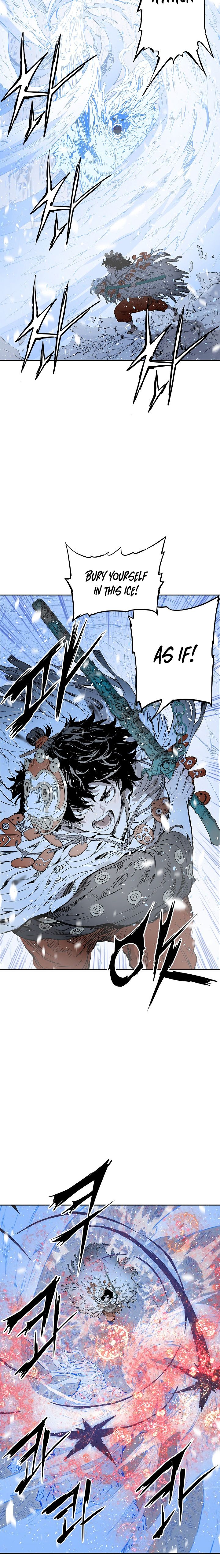 Sword Sheath’s Child chapter 36 page 6