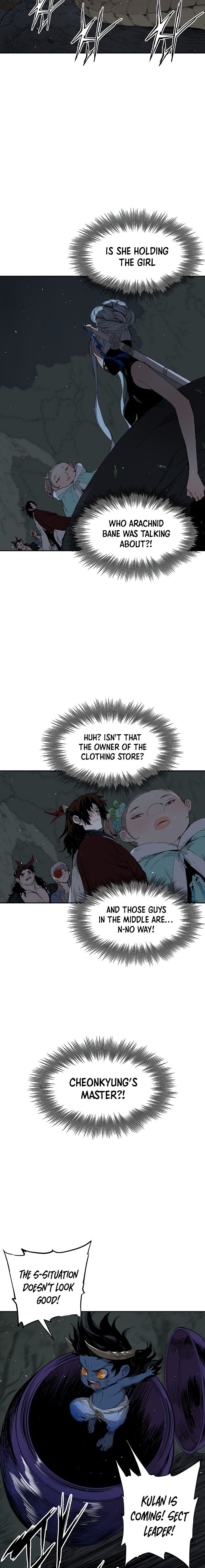 Sword Sheath’s Child chapter 39 page 15