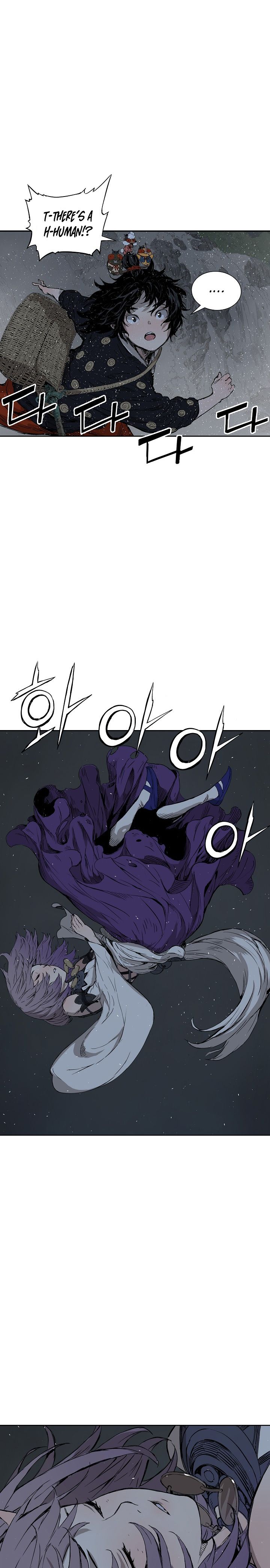 Sword Sheath’s Child chapter 39 page 26