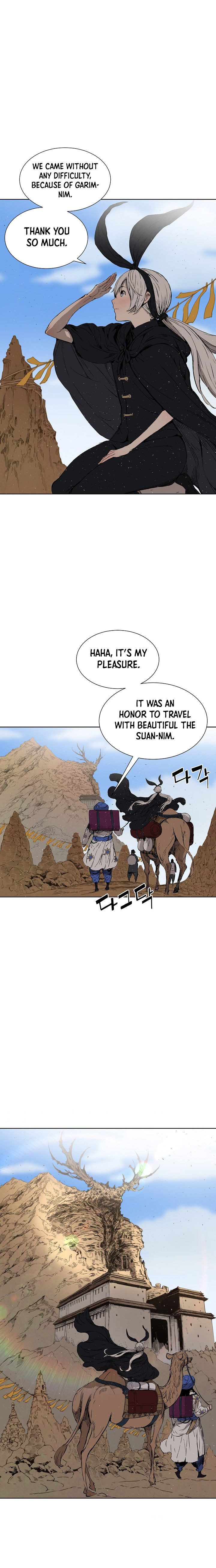 Sword Sheath’s Child chapter 44 page 3