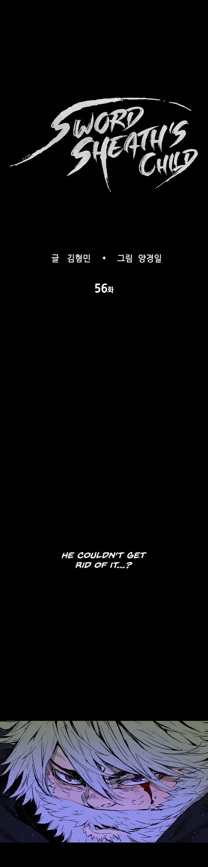 Sword Sheath’s Child chapter 56 page 2