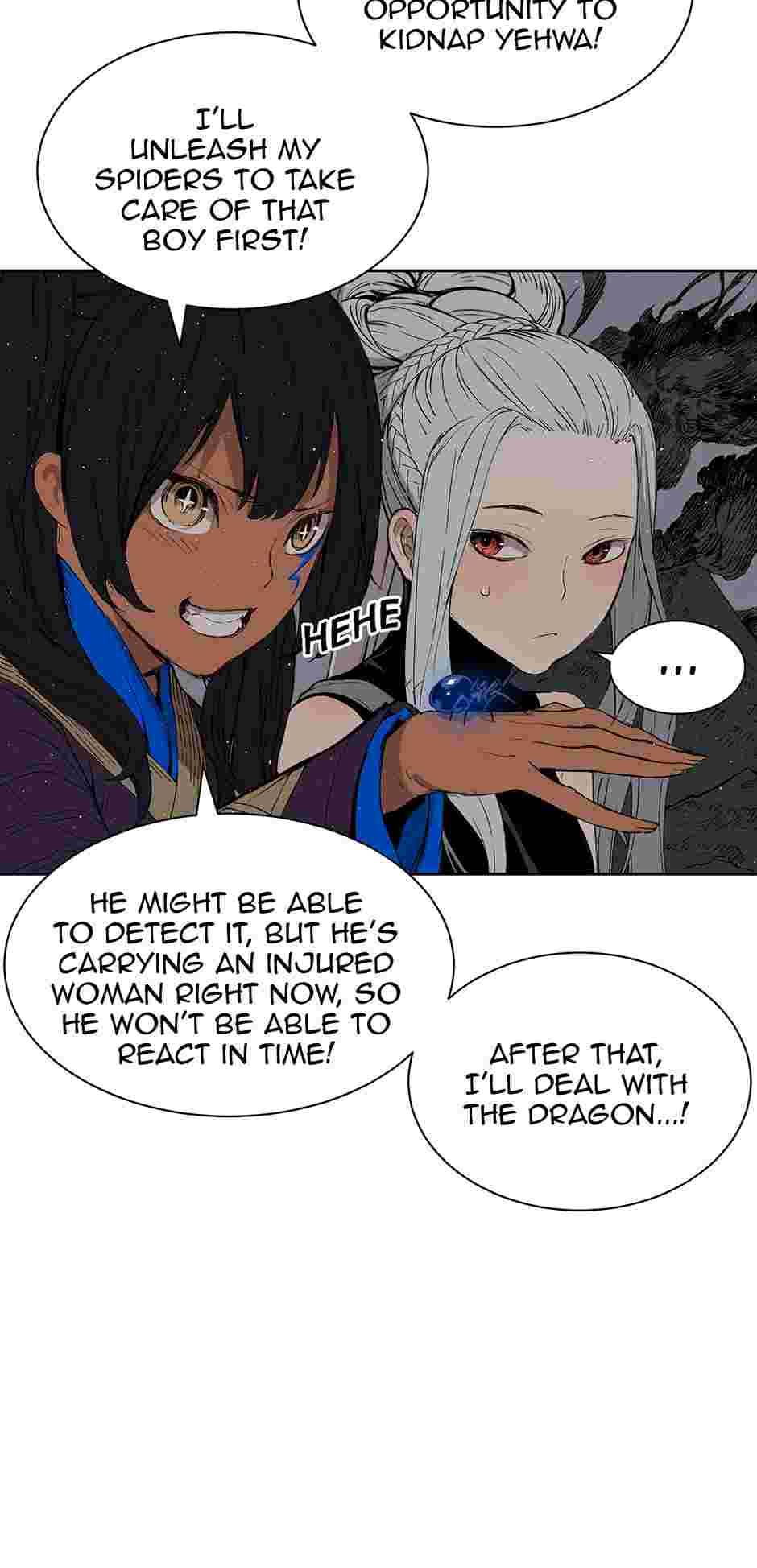 Sword Sheath’s Child chapter 60 page 17