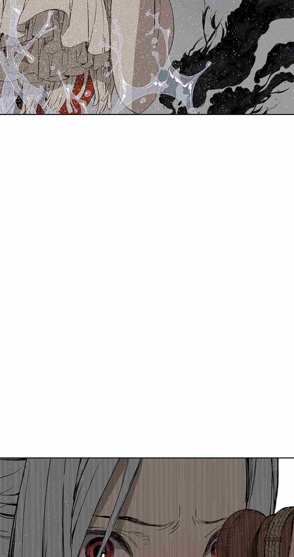 Sword Sheath’s Child chapter 60 page 21