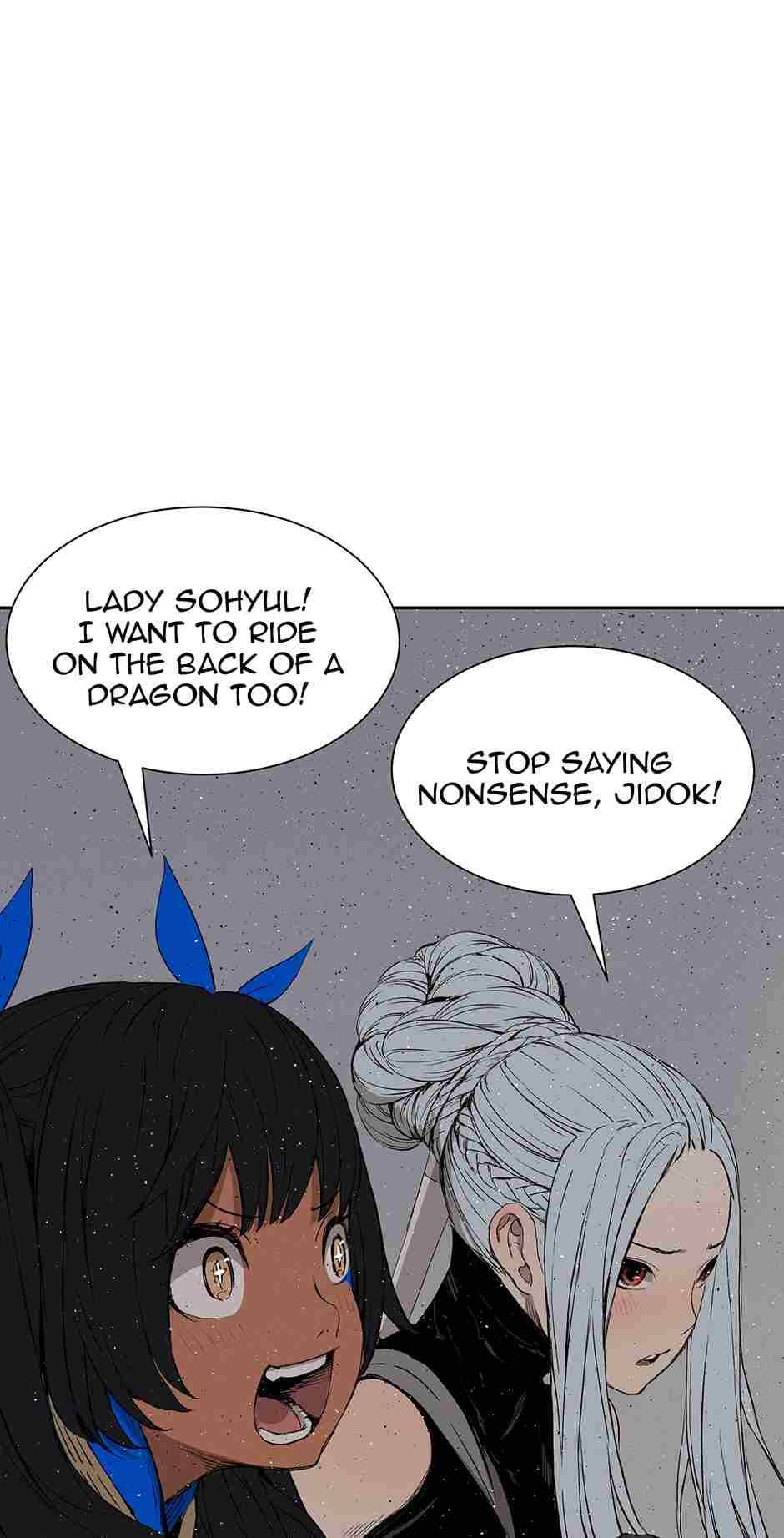 Sword Sheath’s Child chapter 60 page 3