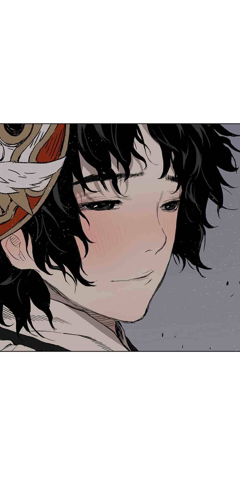 Sword Sheath’s Child chapter 60 page 42