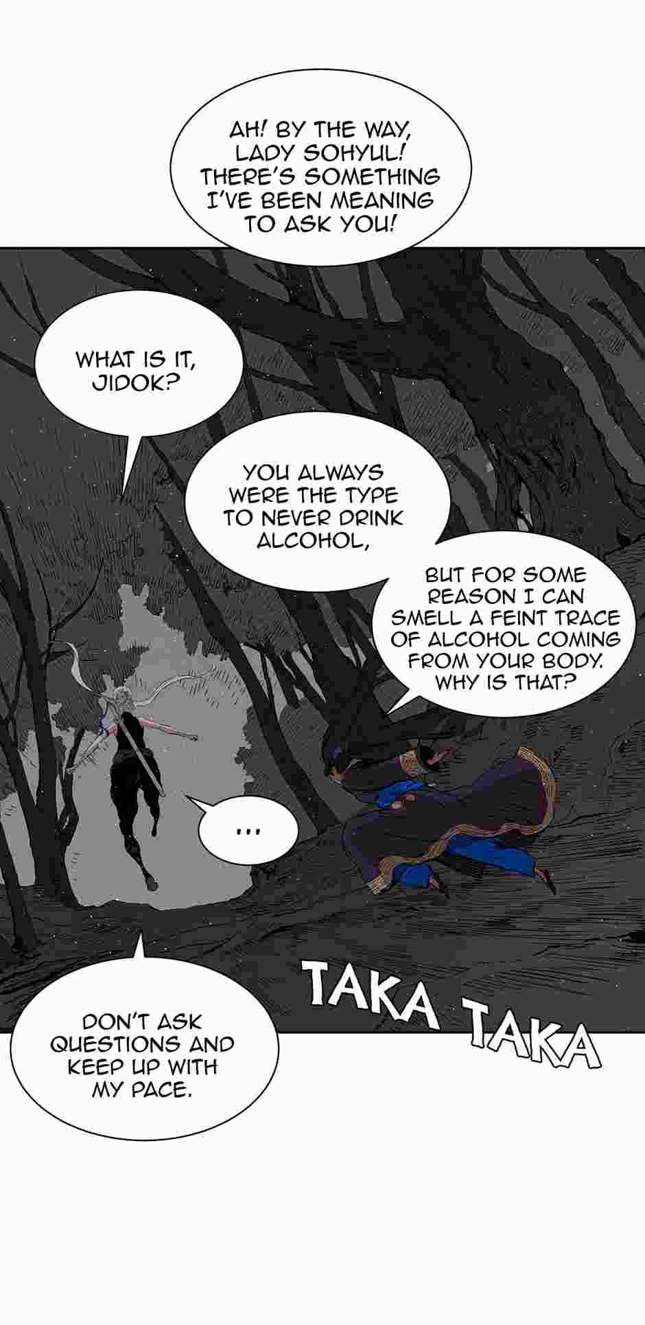 Sword Sheath’s Child chapter 60 page 69