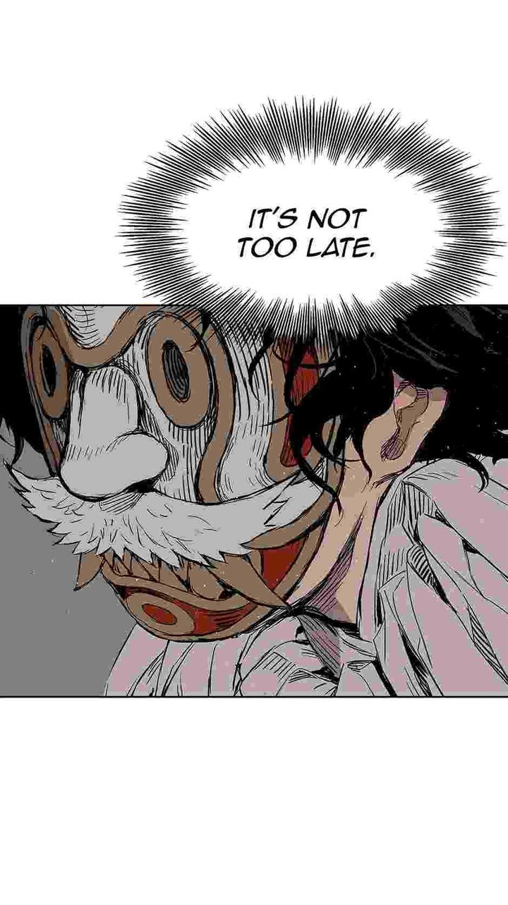 Sword Sheath’s Child chapter 63 page 21