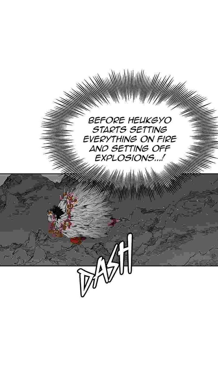 Sword Sheath’s Child chapter 63 page 22