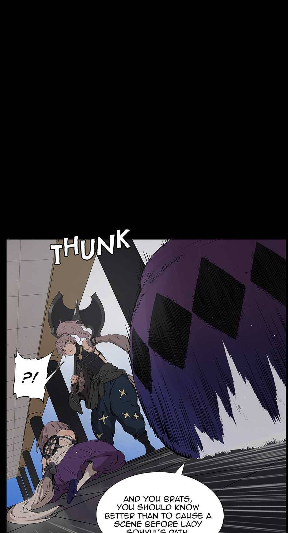 Sword Sheath’s Child chapter 71 page 15