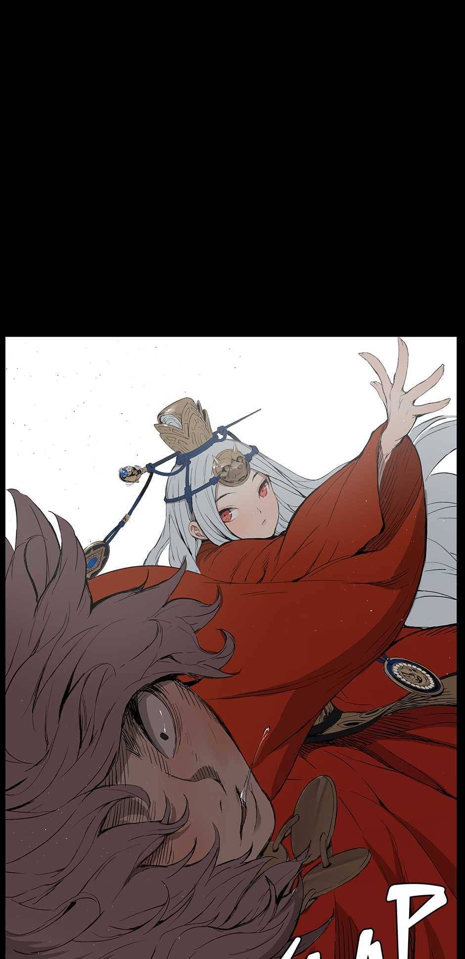 Sword Sheath’s Child chapter 71 page 24