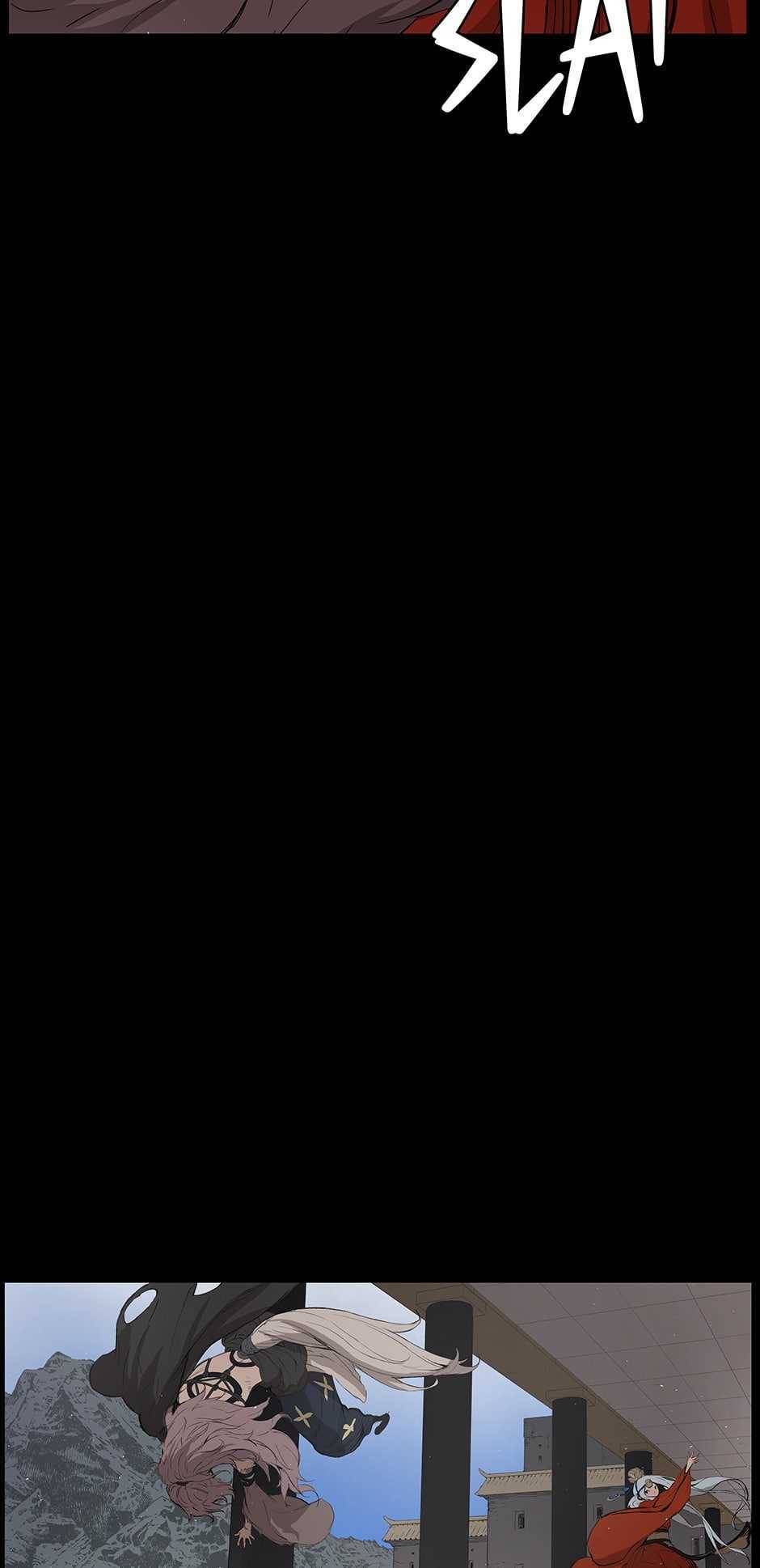 Sword Sheath’s Child chapter 71 page 25