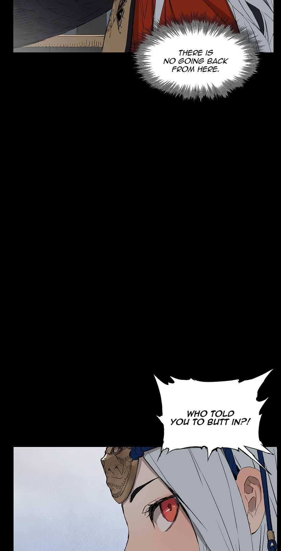 Sword Sheath’s Child chapter 71 page 3