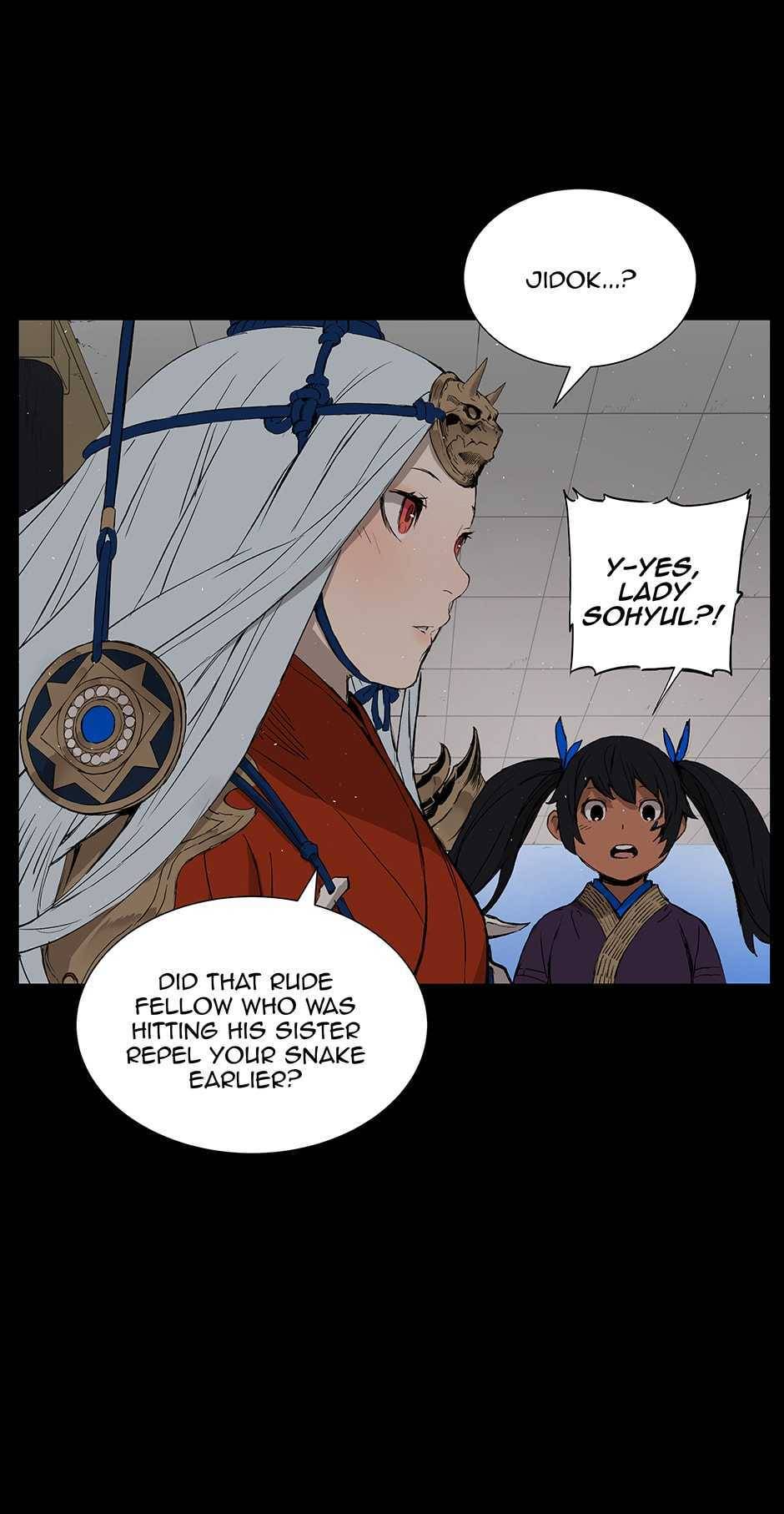 Sword Sheath’s Child chapter 71 page 32