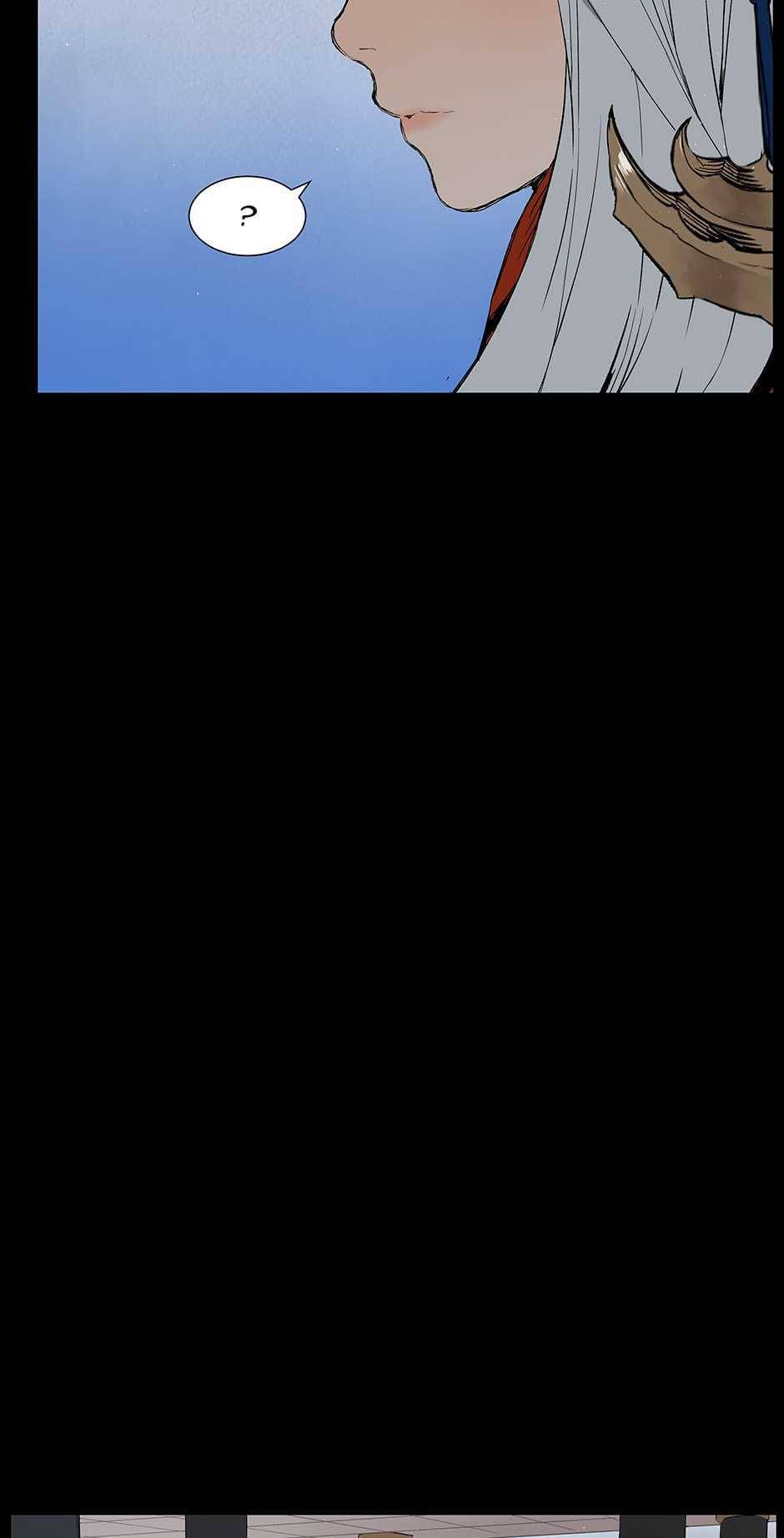 Sword Sheath’s Child chapter 71 page 4