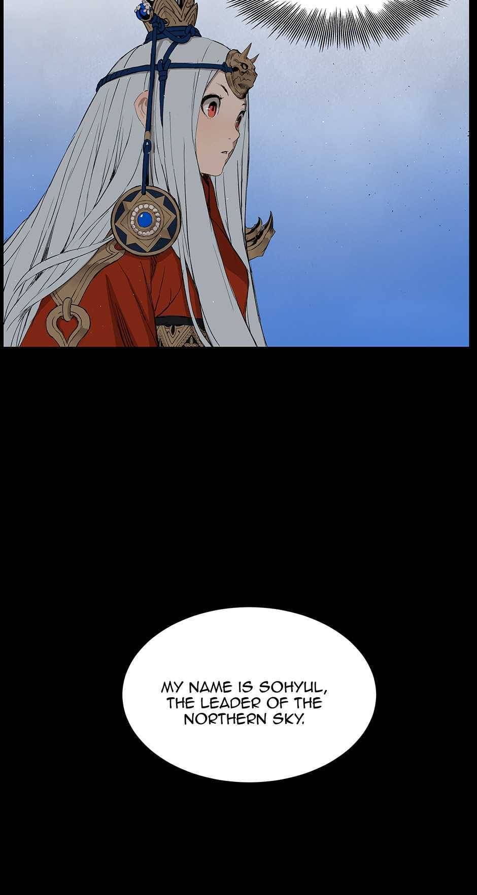 Sword Sheath’s Child chapter 71 page 45