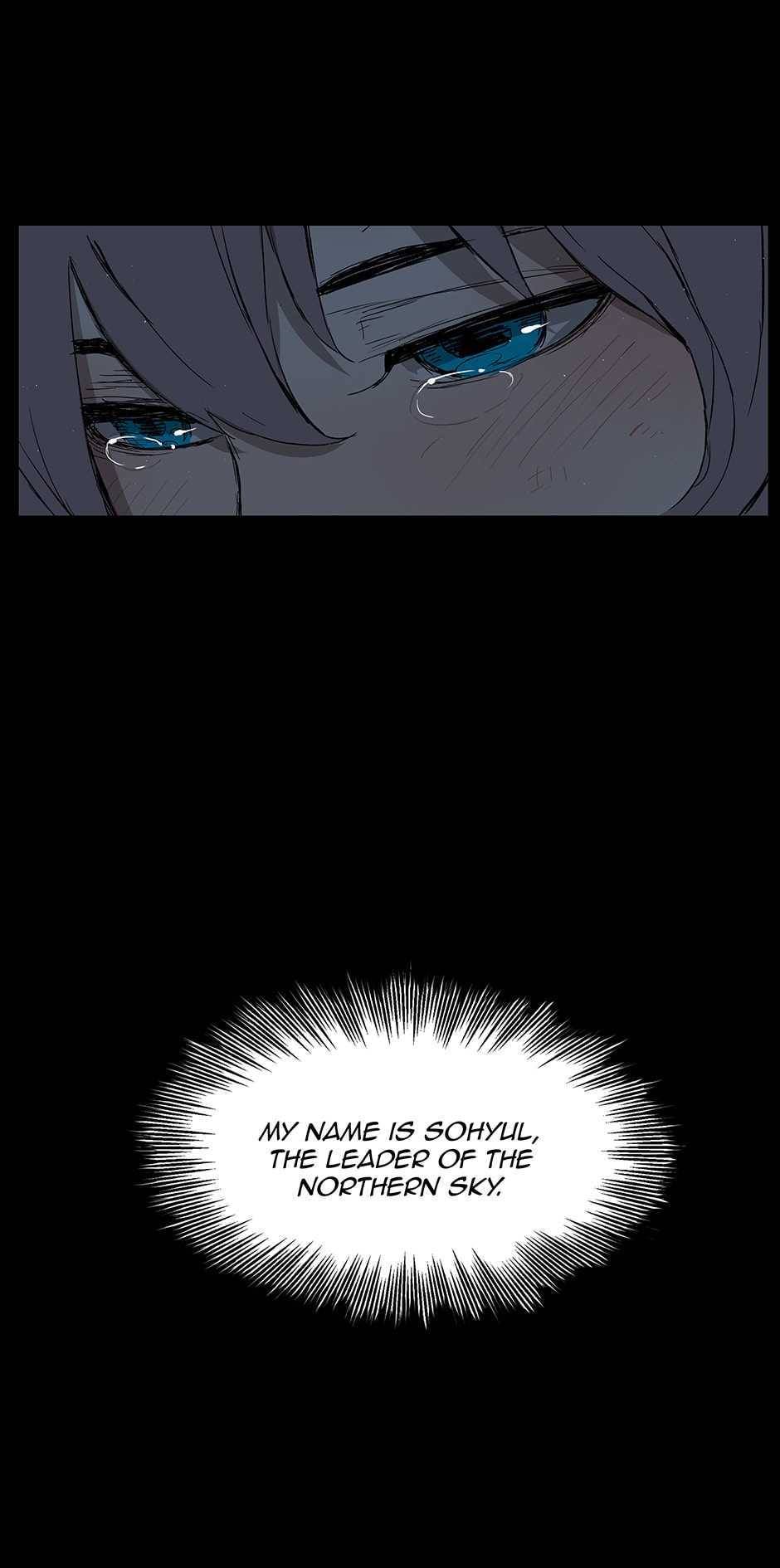 Sword Sheath’s Child chapter 71 page 64