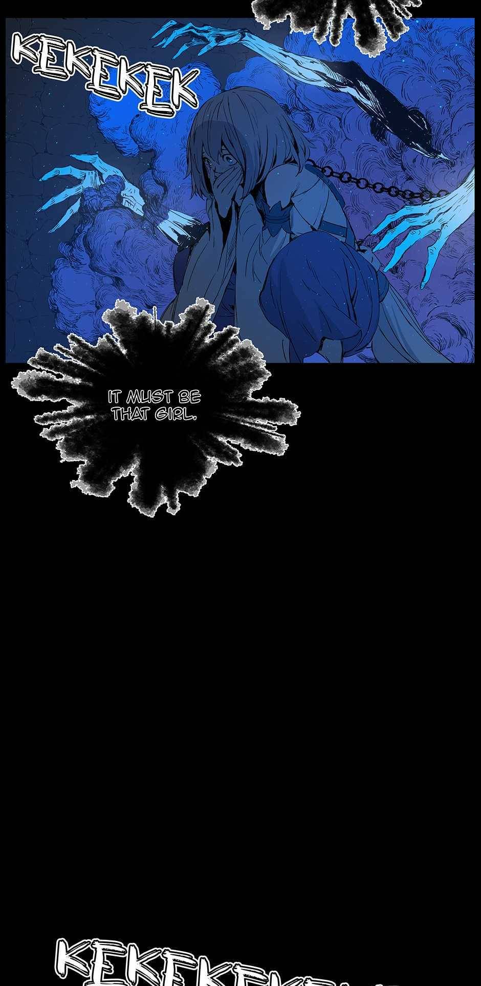 Sword Sheath’s Child chapter 71 page 74