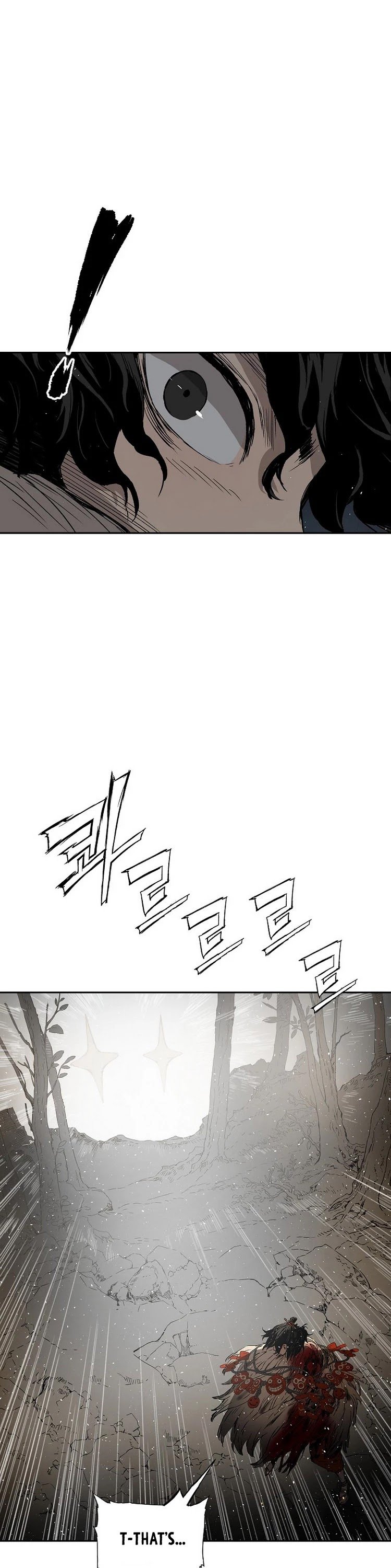 Sword Sheath’s Child chapter 96 page 15