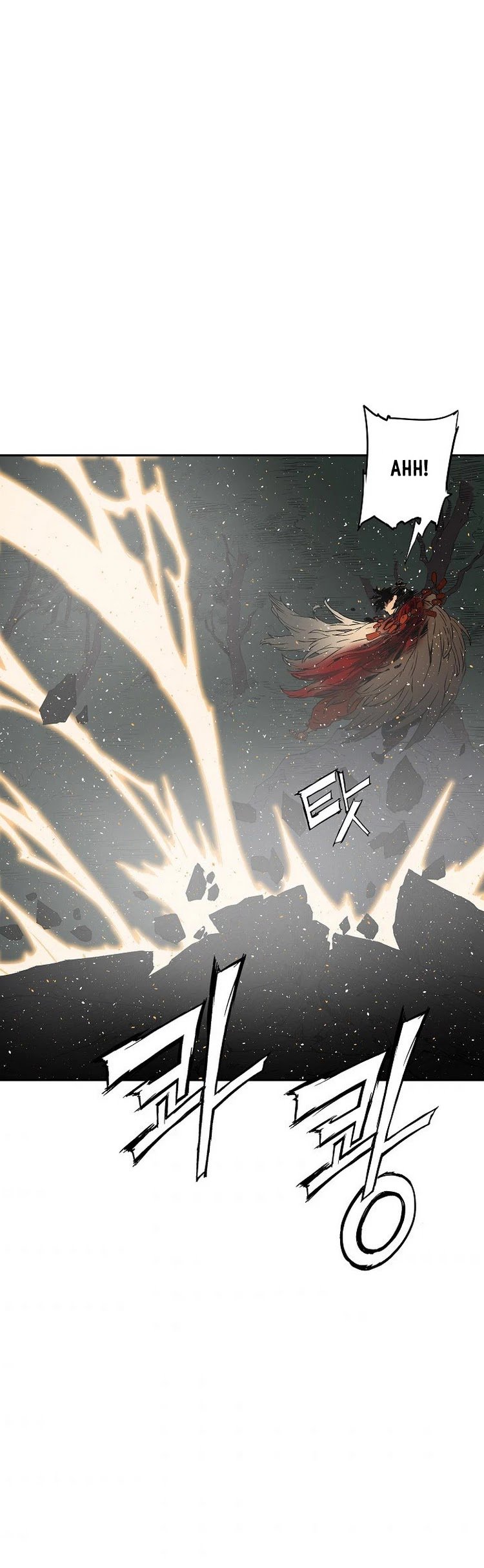 Sword Sheath’s Child chapter 96 page 17