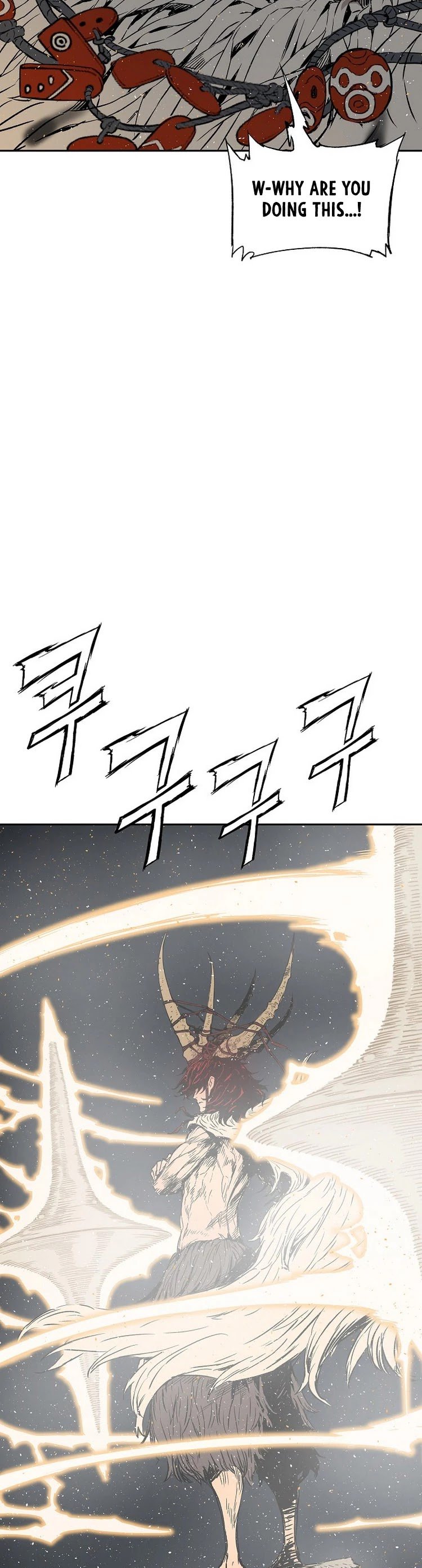 Sword Sheath’s Child chapter 96 page 23