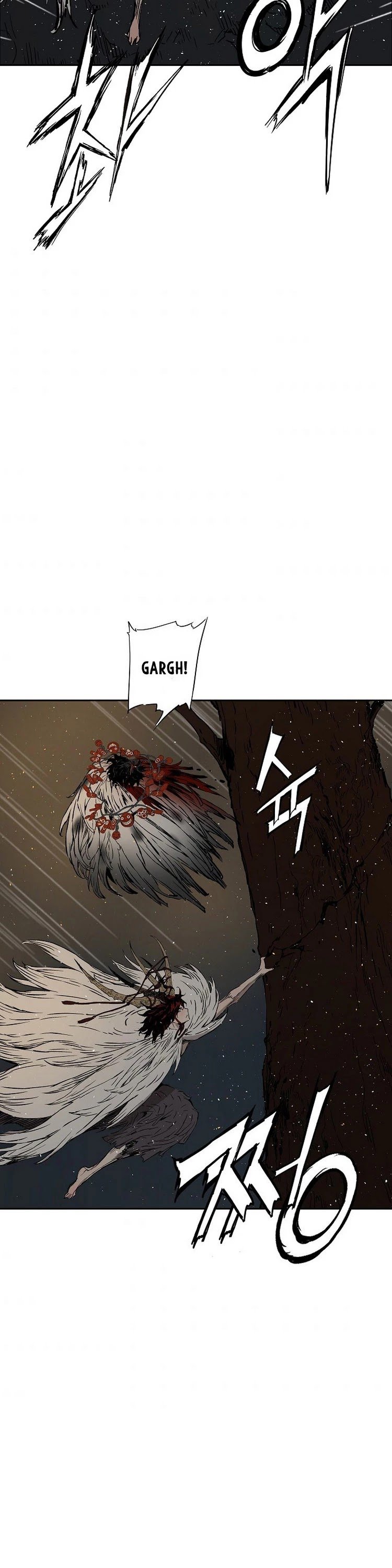 Sword Sheath’s Child chapter 96 page 33