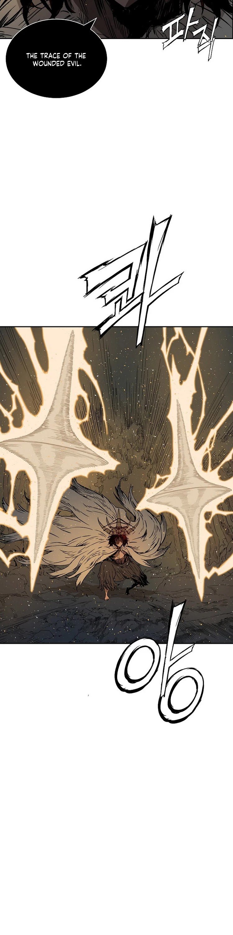 Sword Sheath’s Child chapter 96 page 4