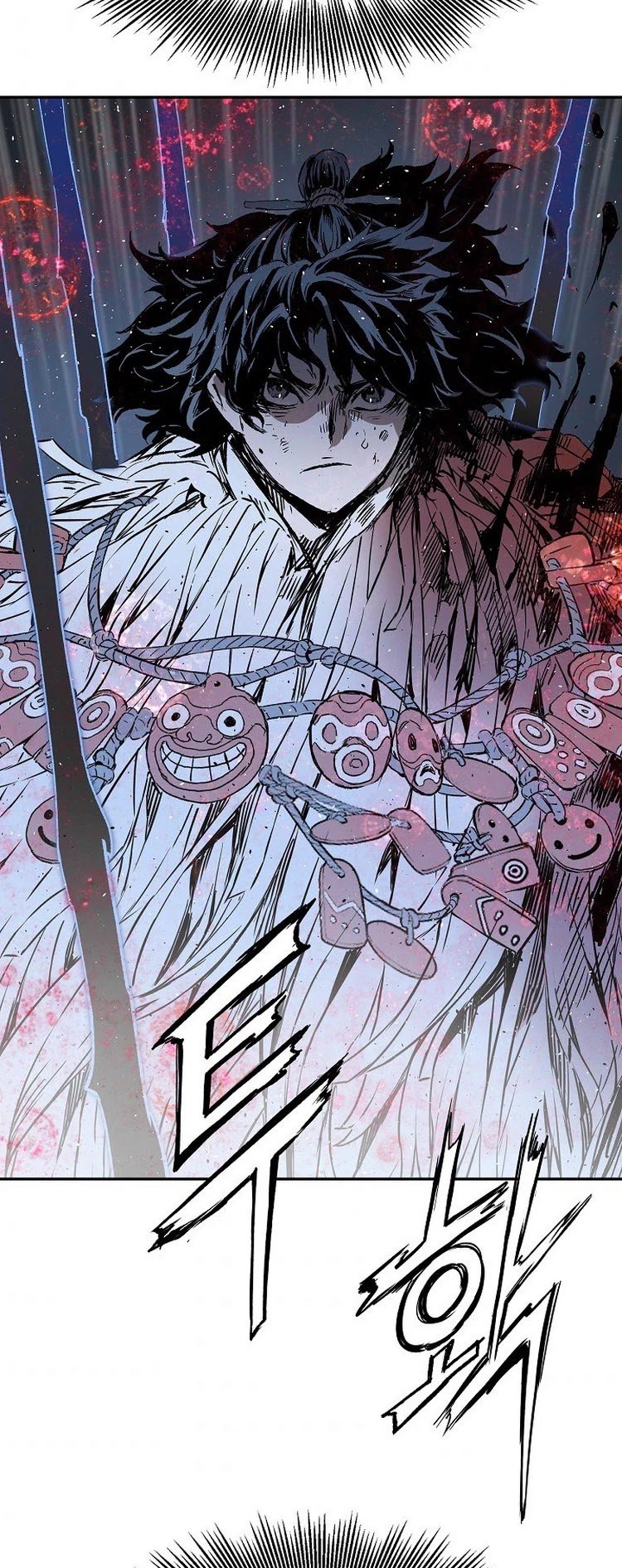 Sword Sheath’s Child chapter 96 page 45