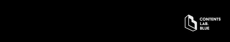 Swordmaster’s Youngest Son chapter 112 page 14