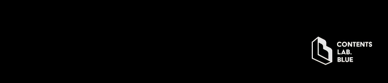 Swordmaster’s Youngest Son chapter 116 page 12