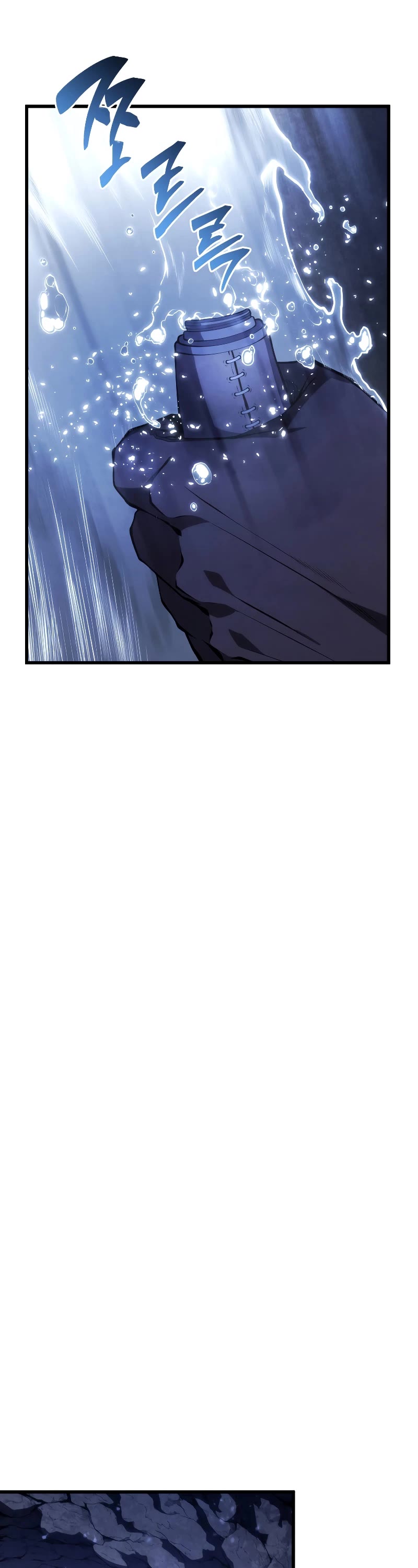 Swordmaster’s Youngest Son chapter 121 page 28