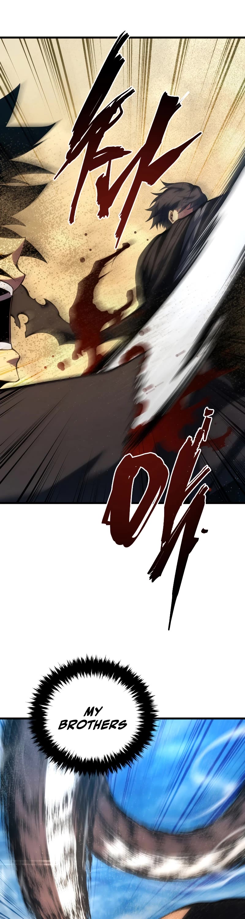 Swordmaster’s Youngest Son chapter 122 page 43