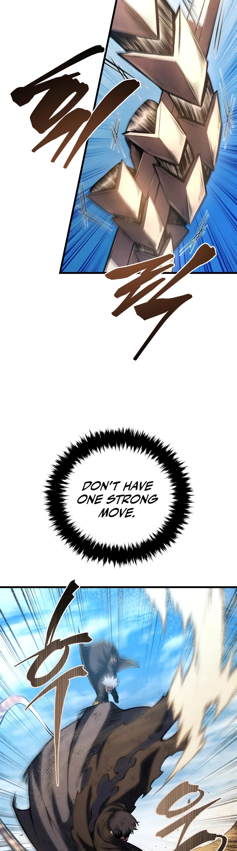 Swordmaster’s Youngest Son chapter 122 page 45