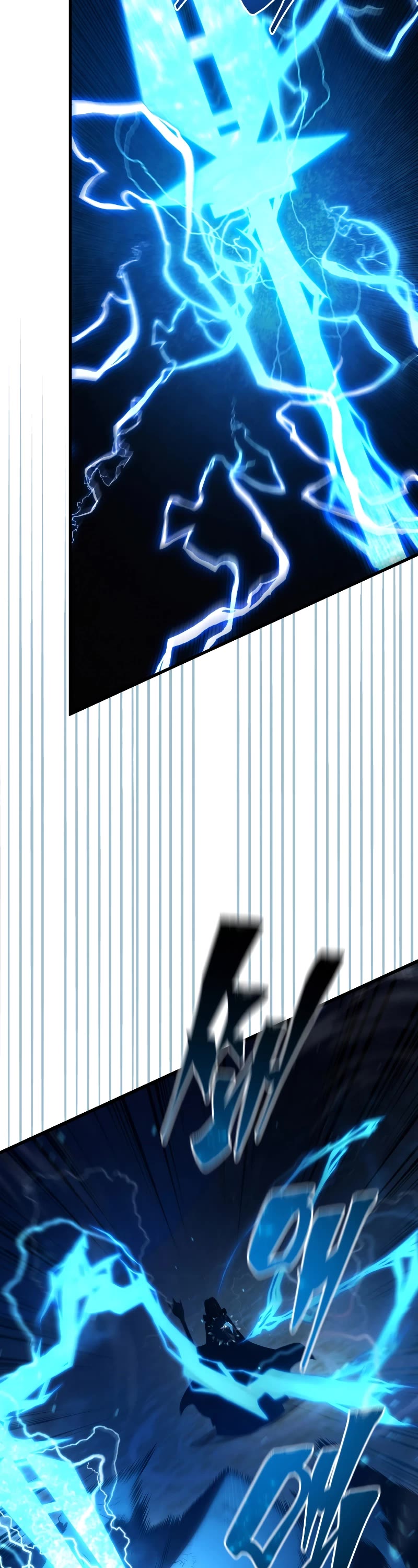 Swordmaster’s Youngest Son chapter 124 page 10