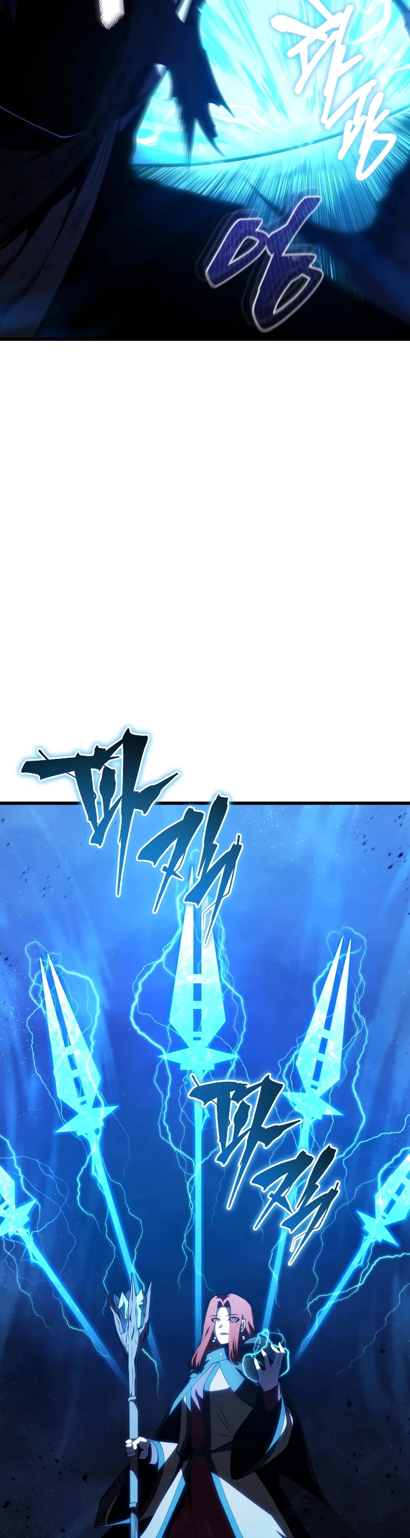 Swordmaster’s Youngest Son chapter 124 page 15