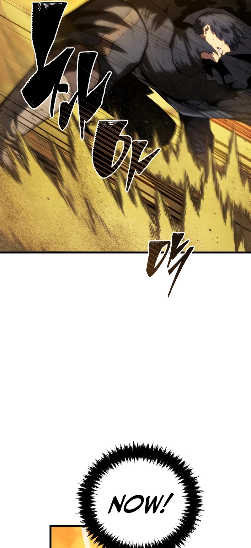 Swordmaster’s Youngest Son chapter 124 page 30