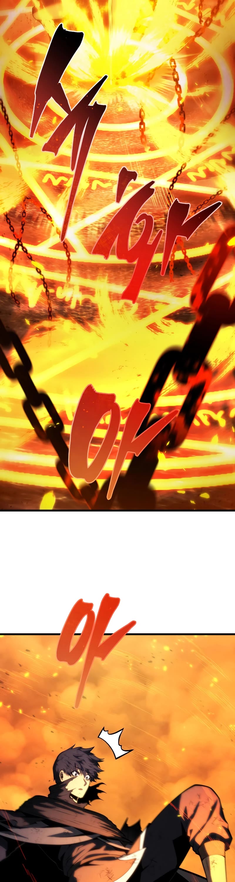 Swordmaster’s Youngest Son chapter 124 page 32