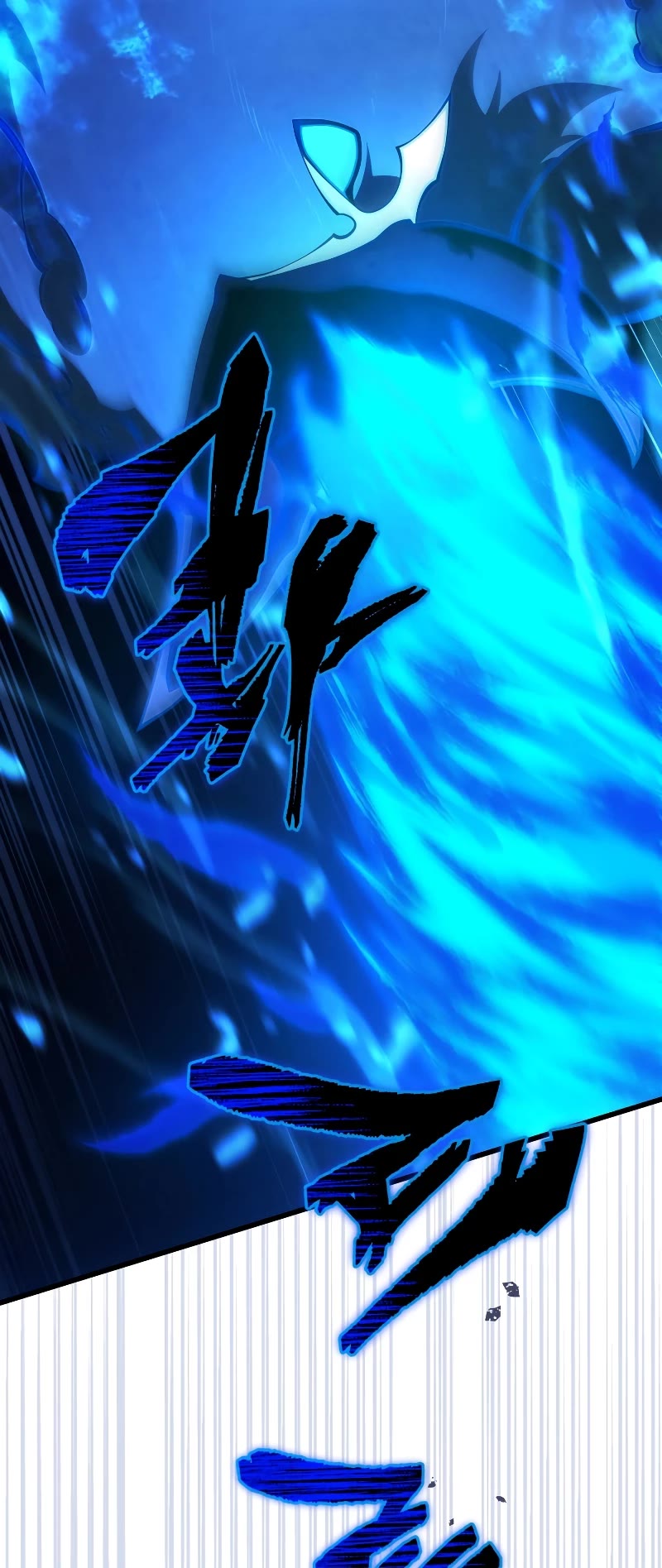 Swordmaster’s Youngest Son chapter 124 page 42