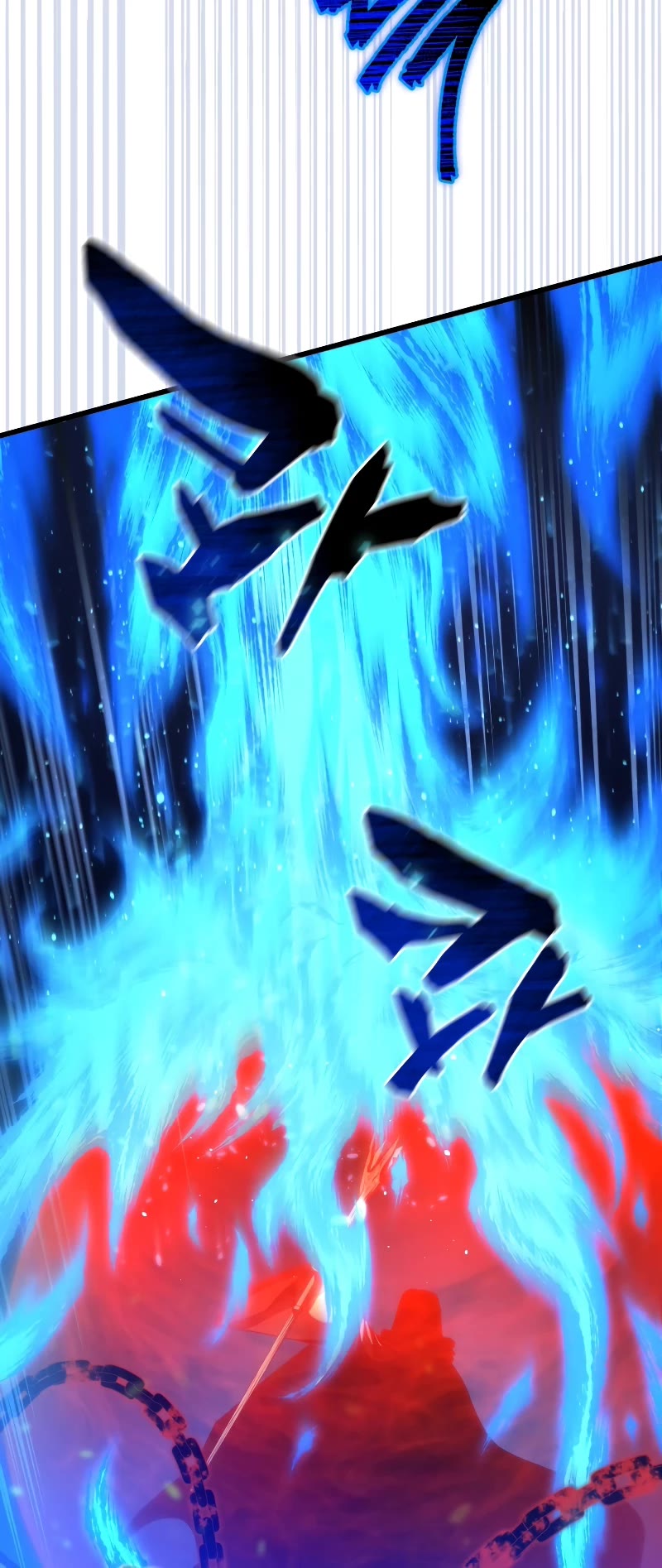 Swordmaster’s Youngest Son chapter 124 page 43