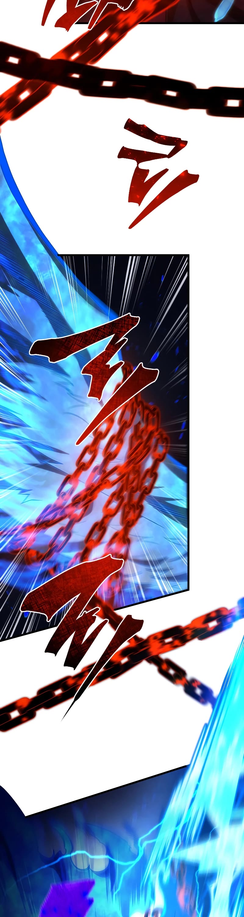 Swordmaster’s Youngest Son chapter 124 page 45