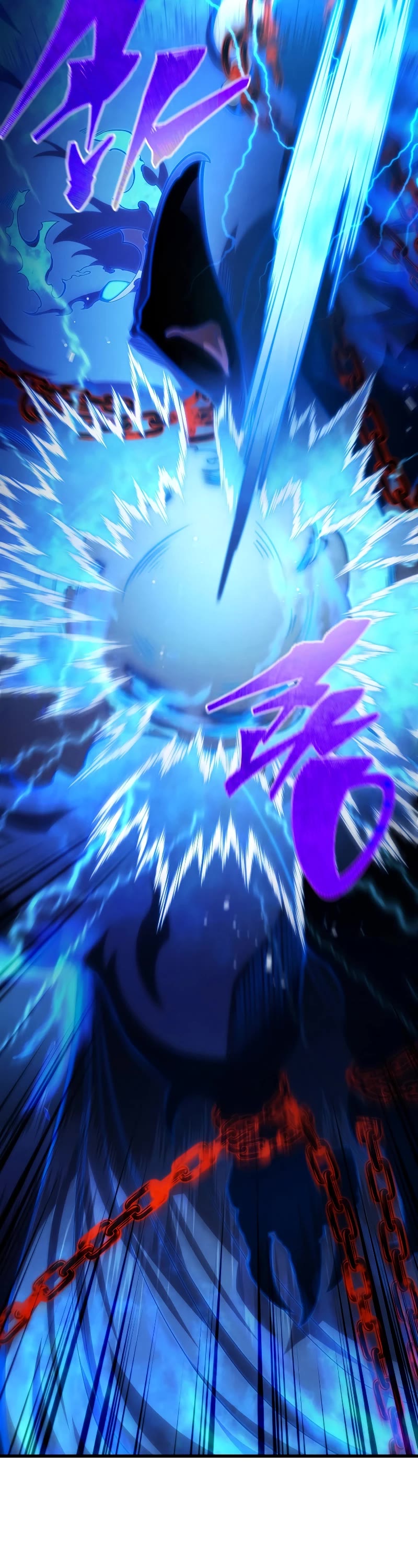 Swordmaster’s Youngest Son chapter 124 page 46